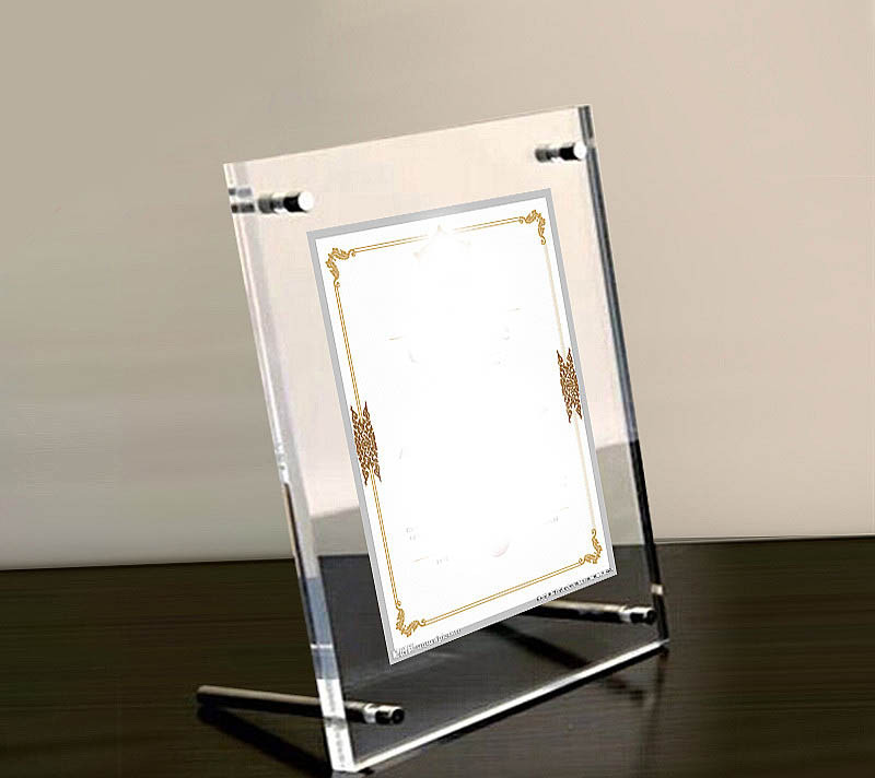 Photo frame