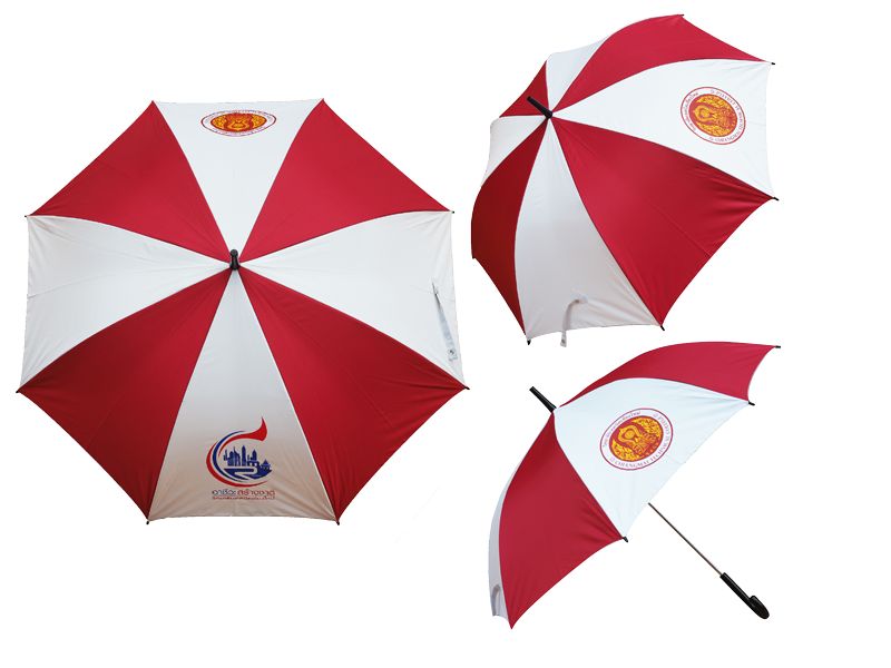 branded umbrella S9
